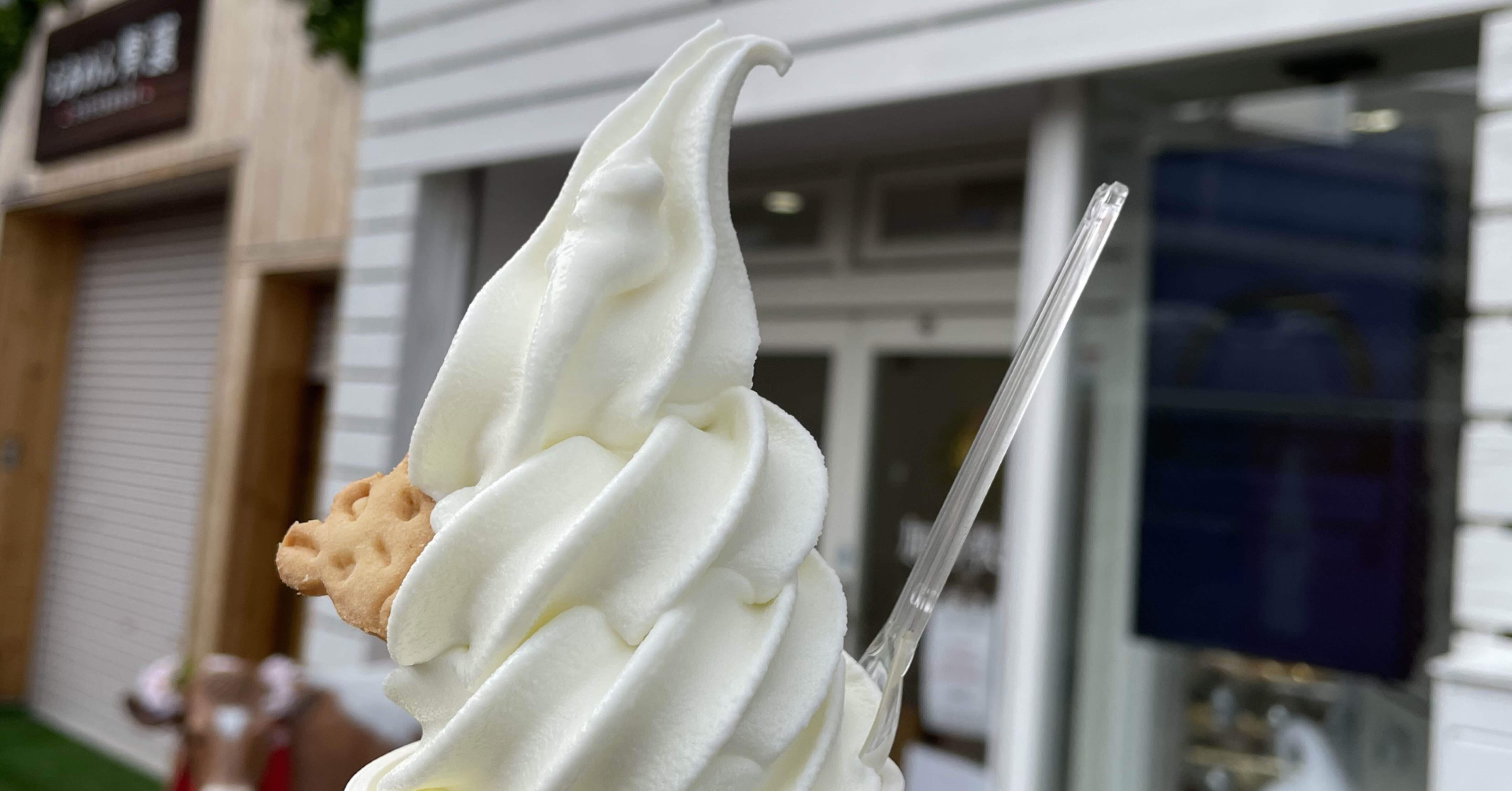 看板娘 みちるさんが迎えてくれる ガンジーソフトクリーム 加勢牧場 下落合 Happy Softcream Note
