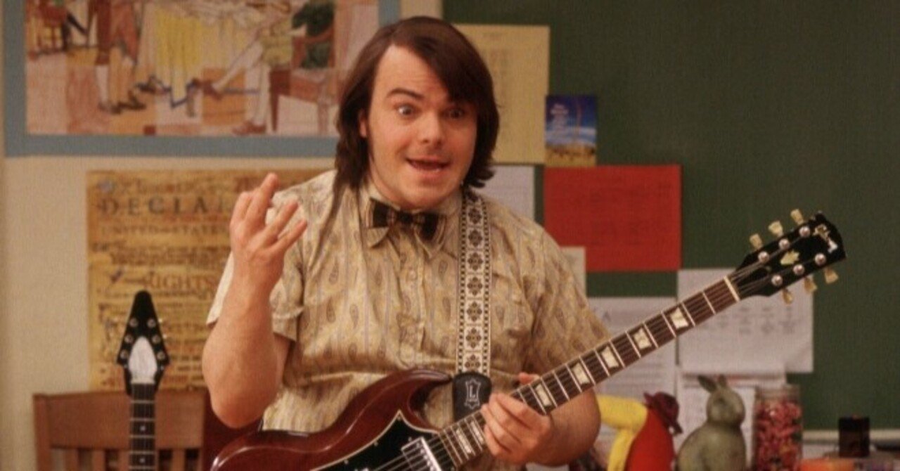 大好きな スクール オブ ロック を改めて観て 俺はm 1取れてなくてよかったな と思った スピードワゴン 小沢さんが心を撃ち抜かれたセリフを語る Wowow 大好きな スクール オブ ロック を改めて観て 俺はm 1取れてなくてよかったな と思った スピードワゴン 小沢さんが心を撃ち抜かれたセリフを語る Wowow