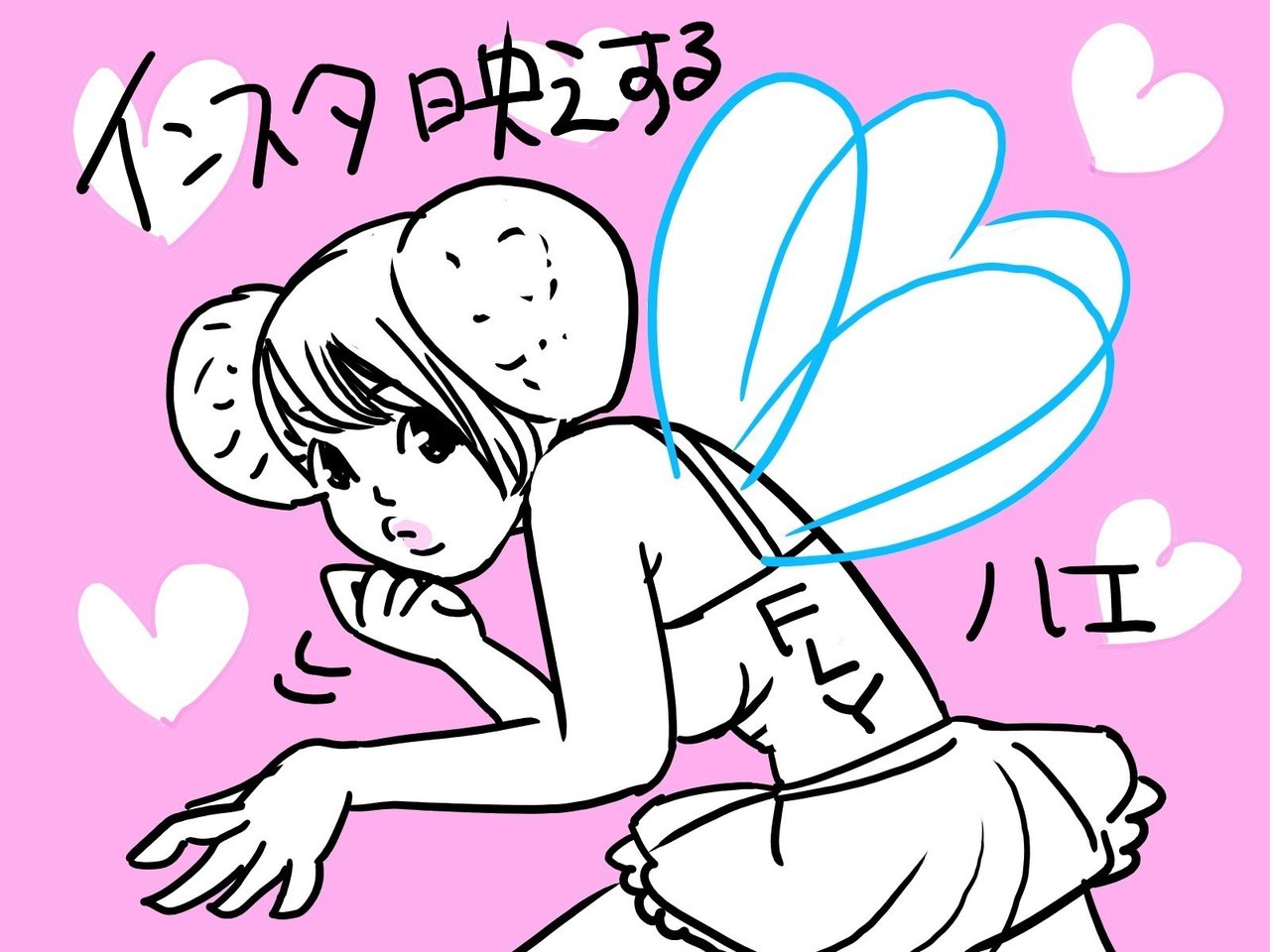 インスタバエ Kaeruco Note