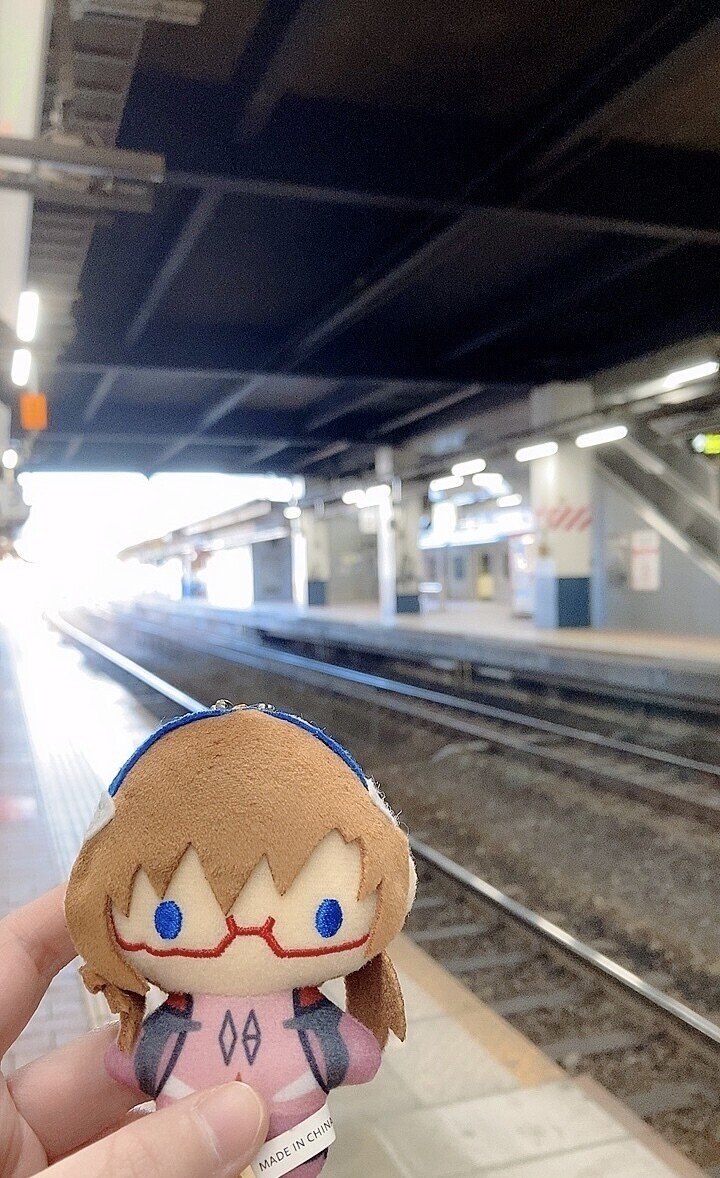 シンエヴァ 宇部新川駅行ってきたレポ 聖地巡礼 ひま餅 Note シンエヴァ 宇部新川駅行ってきたレポ 聖地巡礼 ひま餅 Note