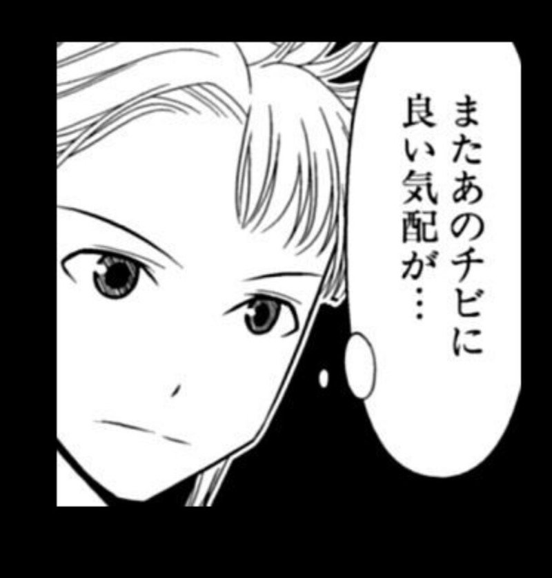 麻雀を覚えた頃の話みたいな話 メンリー Note 麻雀を覚えた頃の話みたいな話 メンリー Note