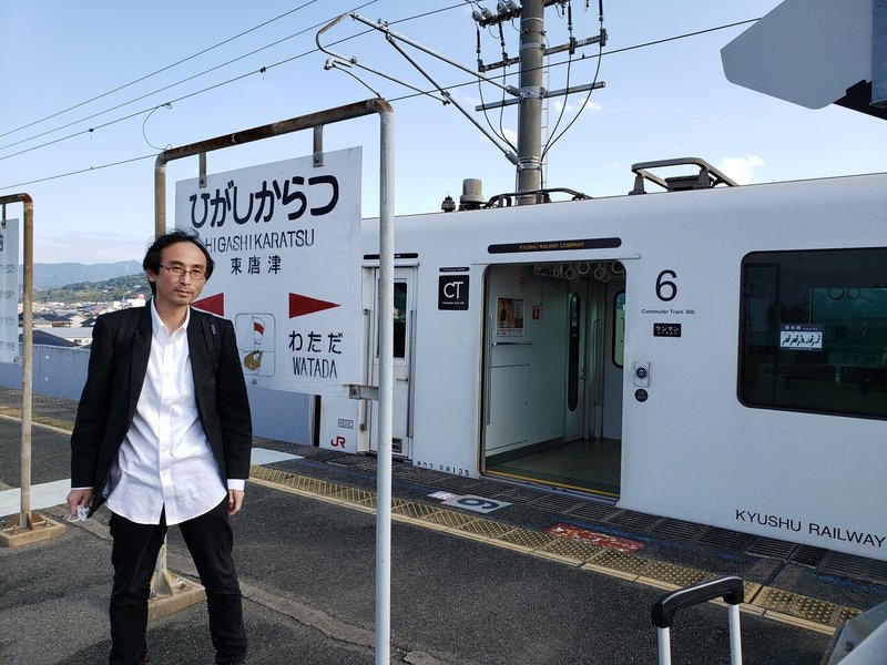 佐賀って案外 僻地 じゃないですよ 交通の便はいいし 九州の交通の要所 であることを力説したい 佐賀県情報発信所 佐賀県公式 佐賀って案外 僻地 じゃないですよ 交通の便はいいし 九州の交通の要所 であることを力説したい 佐賀県情報発信所 佐賀県公式