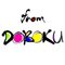 土木学会WEB情報誌『from DOBOKU』〜土木への偏った愛
