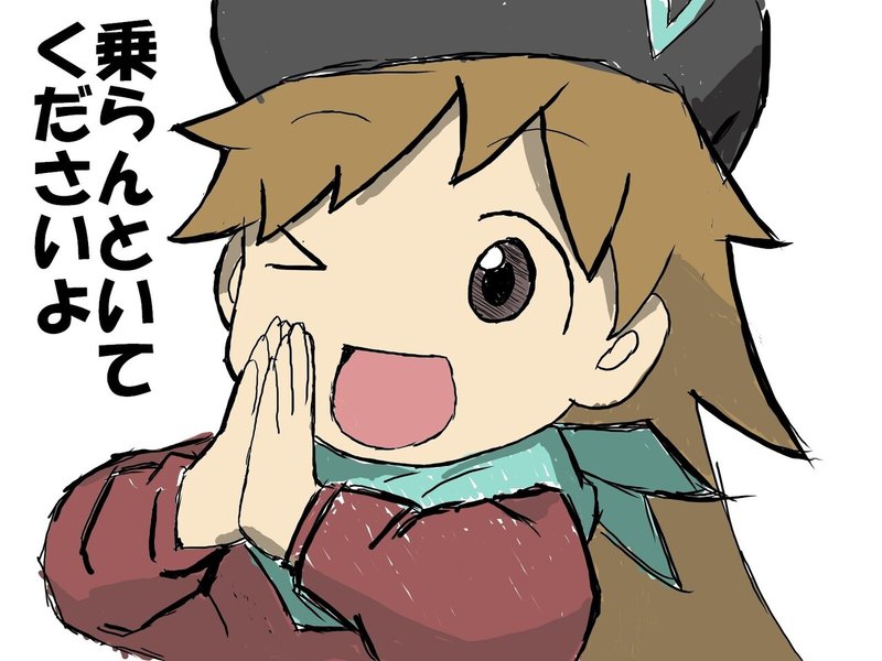 よつばと 15 とエヴァq たこそ Note よつばと 15 とエヴァq たこそ Note