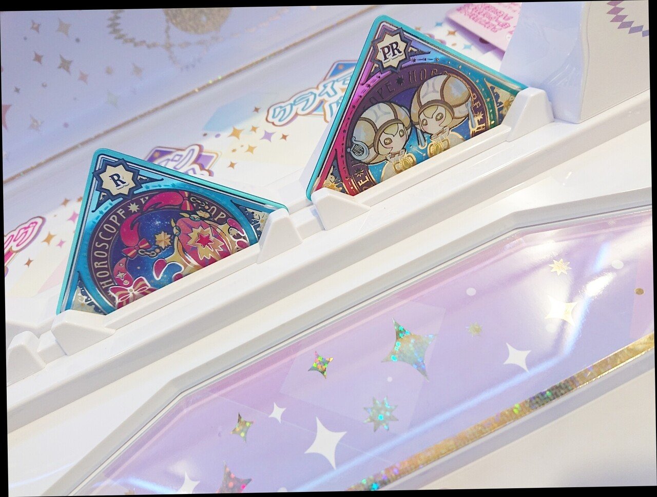 出戻りでハマったアイカツ 英 ハナブサ Note 出戻りでハマったアイカツ 英 ハナブサ Note