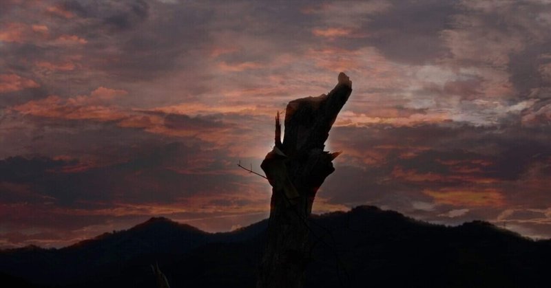 フラッシュバック