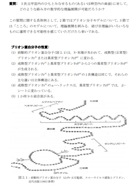 画像11