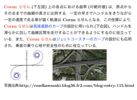 画像12
