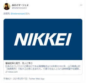 画像15
