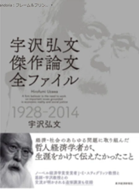 画像16