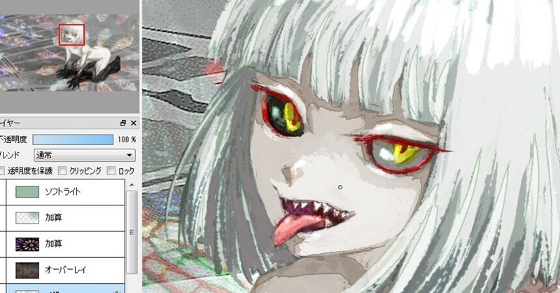 Firealpacaで自分なりのグリザイユ塗りを段取りを考えて塗る ４ 逆髪忍 絵描き人 Twitterもよろしくです Note