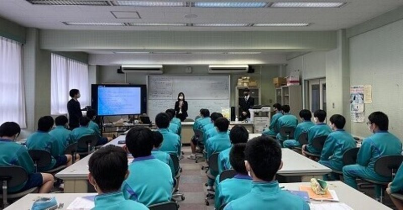 出前授業レポート 葛飾区立葛美中学校 しぃ Note 出前授業レポート 葛飾区立葛美中学校 しぃ Note