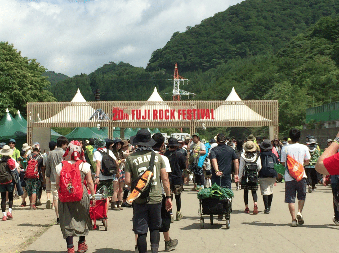 初めてのフジロック 16年7月 きつね Note