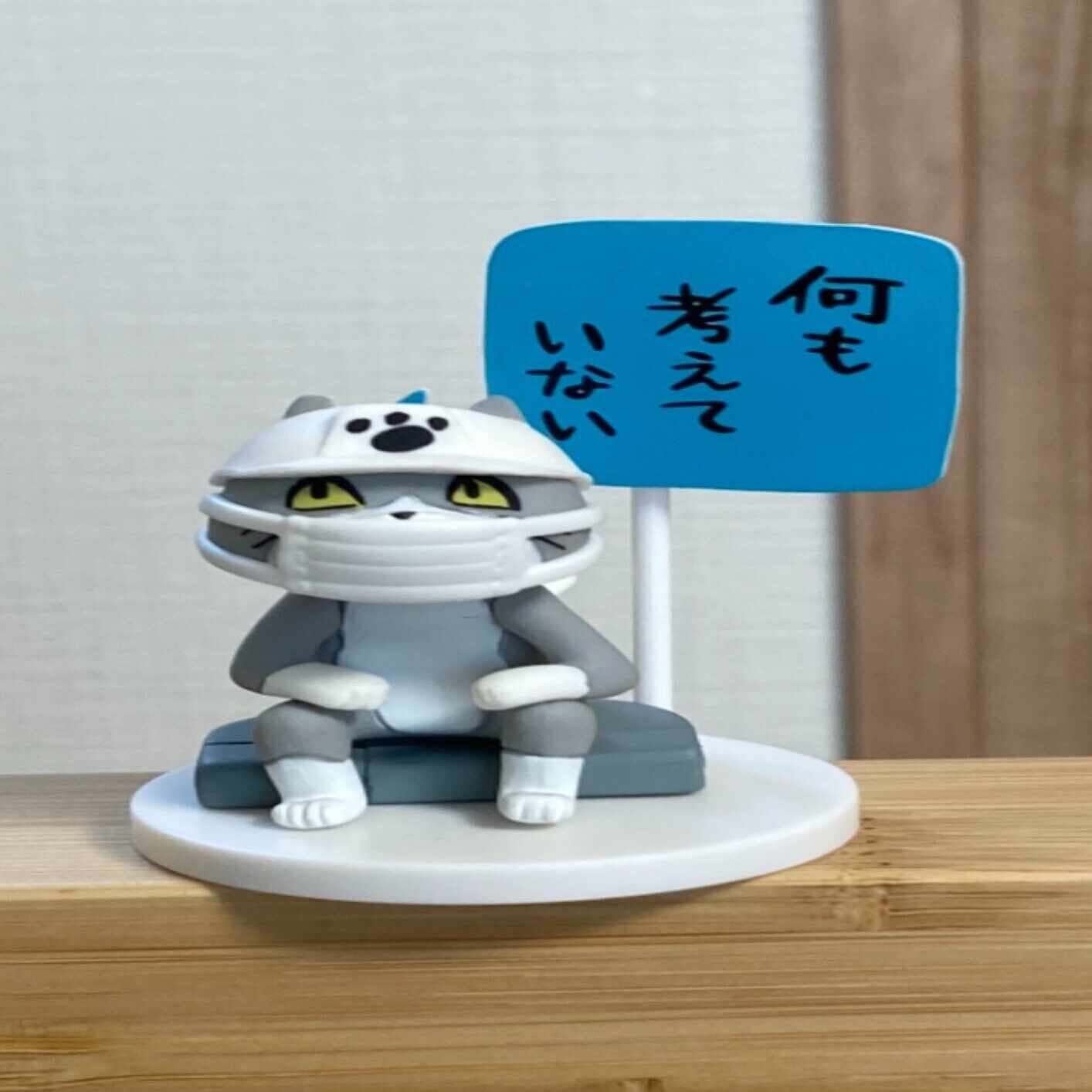 キリンジを推す回 拗らせ編 楫枕 Note キリンジを推す回 拗らせ編 楫枕 Note