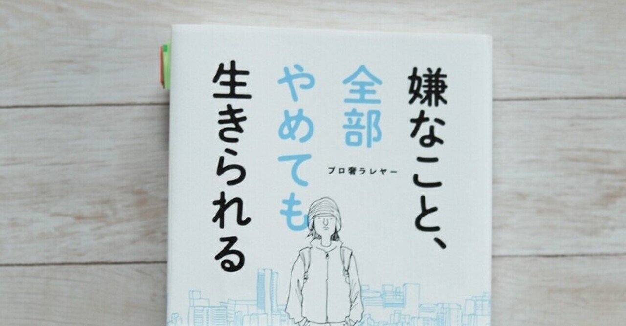 お値下げ！新品.未使用品【SUKALA】Lサイズ.オープンネックTee お値下げ！新品.未使用品【SUKALA】Lサイズ.オープンネックTee