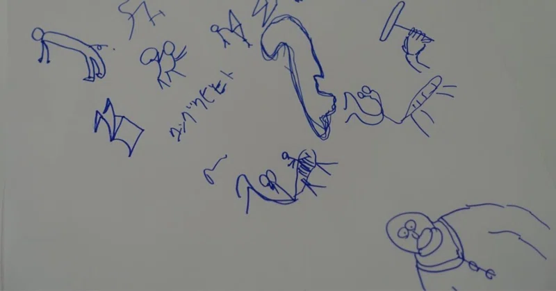 あの人の没想プライベート となりの式部 Note