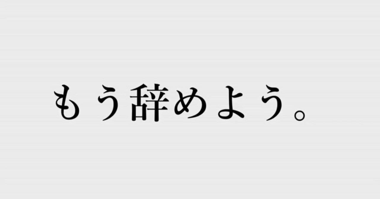 S17 17xx 4倍ステロが僕らを強くする リザツルギランド 天瀬 Note
