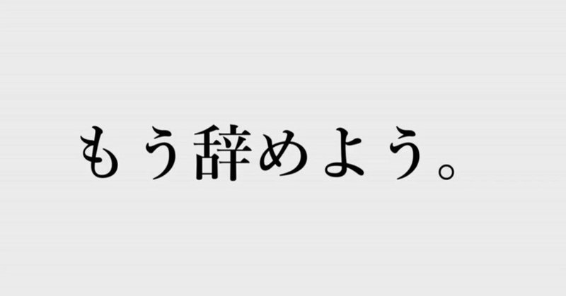 S17 17xx 4倍ステロが僕らを強くする リザツルギランド 天瀬 Note