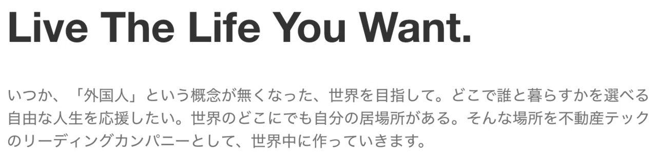 Article content