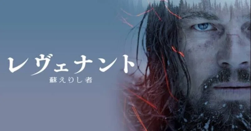レヴェナント の新着タグ記事一覧 Note つくる つながる とどける