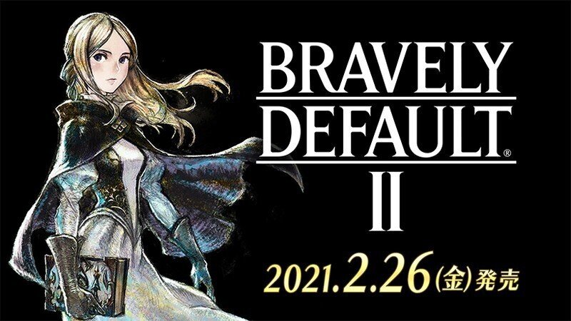 久しぶりにやり切ったrpg ブレイブリーデフォルト2 おすすめです Nintendo Switch 中目黒土産店 Note 久しぶりにやり切ったrpg ブレイブリーデフォルト2 おすすめです Nintendo Switch 中目黒土産店 Note