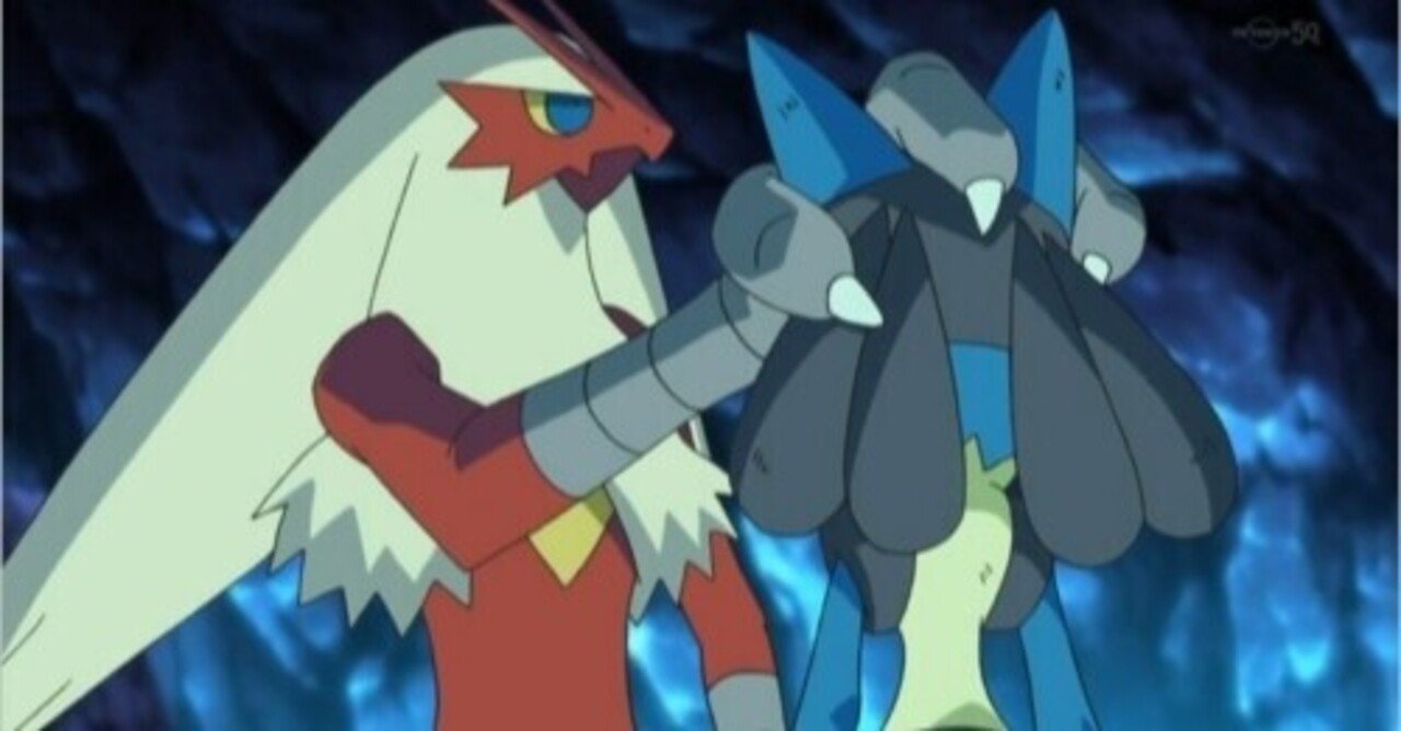 弱保バシャーモ 第八世代 りあんんん Note