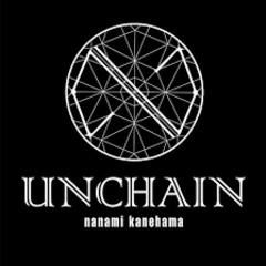 UNCHAIN