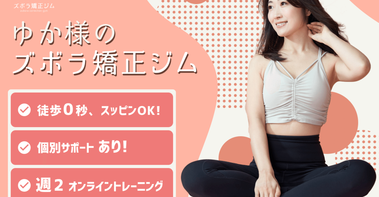 146. 129 なな（プロフ確認お願いします）様おまとめ購入専用ページ ゆか様専用ページ ゆか様専用 ゆか@プロフ詳細必読様 専用