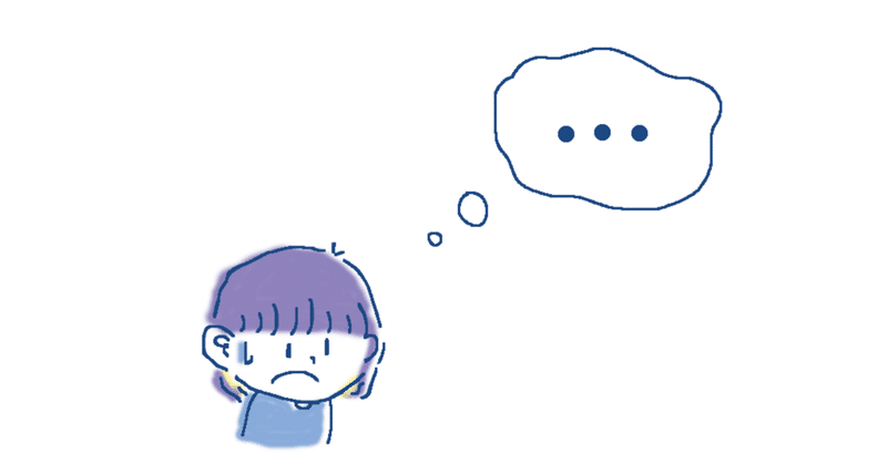 すっとぼけ の新着タグ記事一覧 Note つくる つながる とどける すっとぼけ の新着タグ記事一覧 Note つくる つながる とどける