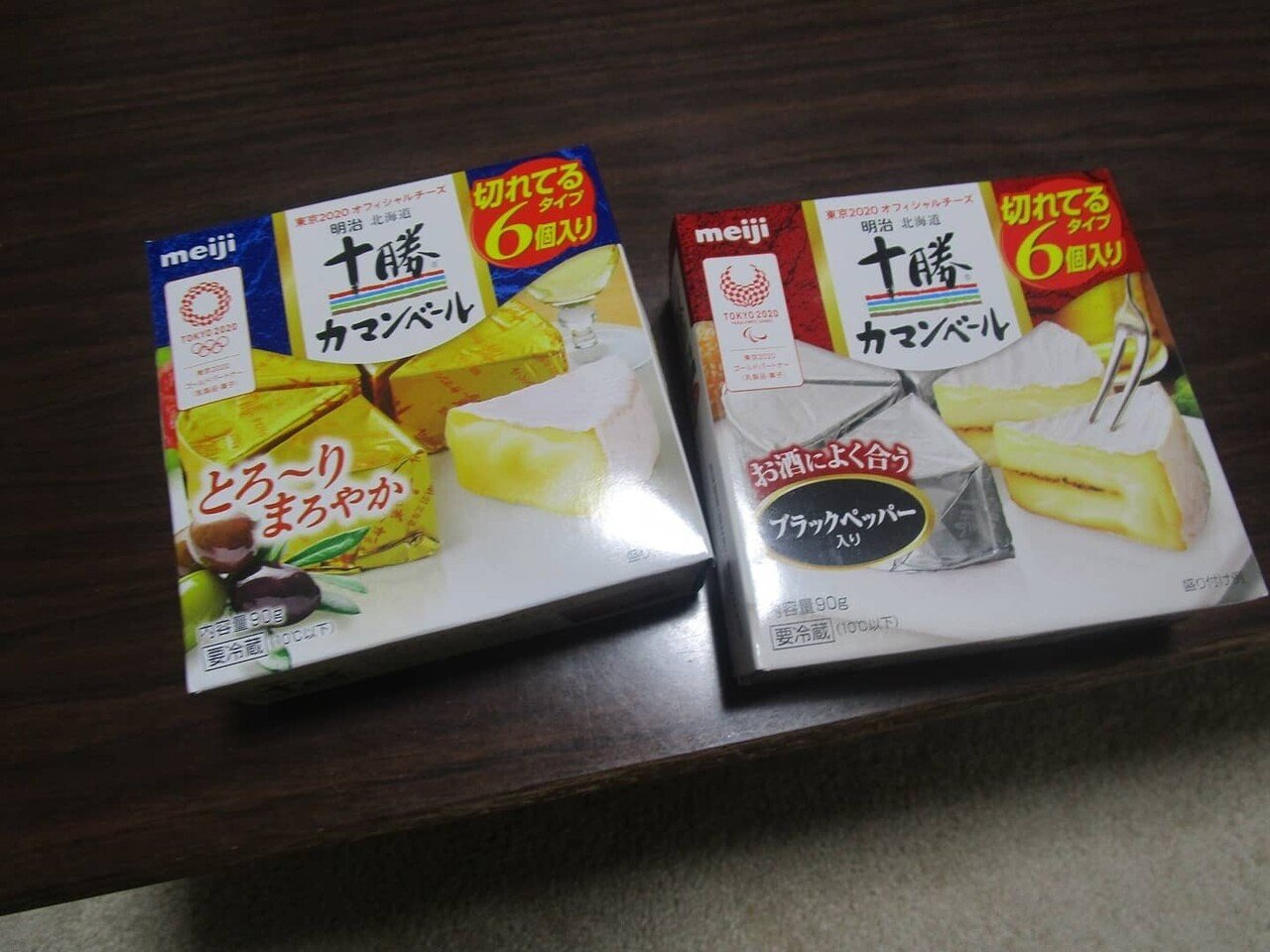 昨日投稿しそびれましたが昨日帰り枚方市駅の改札内の もより市 で買ったクラフトビール カマンベールチーズです 今回軽井沢のビールです カマンベール チーズは久しぶりで歯触りがいいから好きですね ユーラス Note