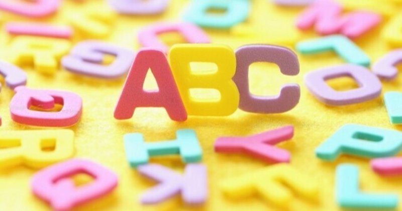 英語の勉強ゆるーく継続2 子どもの英語多読 なつめ Note 英語の勉強ゆるーく継続2 子どもの英語多読 なつめ Note