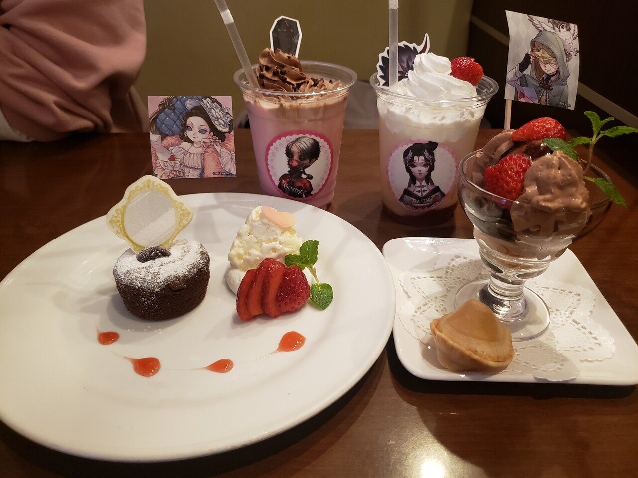 ポケモンセンターで 27 Note