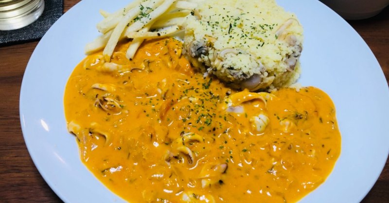 プロヴァンス風ヒイカの柑橘煮 あさりのクスクス添え ケイチェルおじ Note プロヴァンス風ヒイカの柑橘煮 あさりのクスクス添え ケイチェルおじ Note