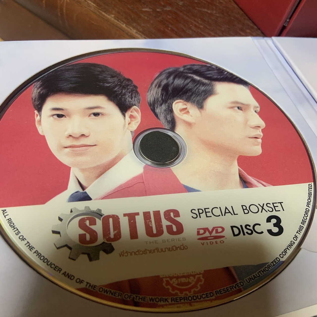 Sotus Special Box Setが届いたらやるべき10の事｜ももち（さくらもも