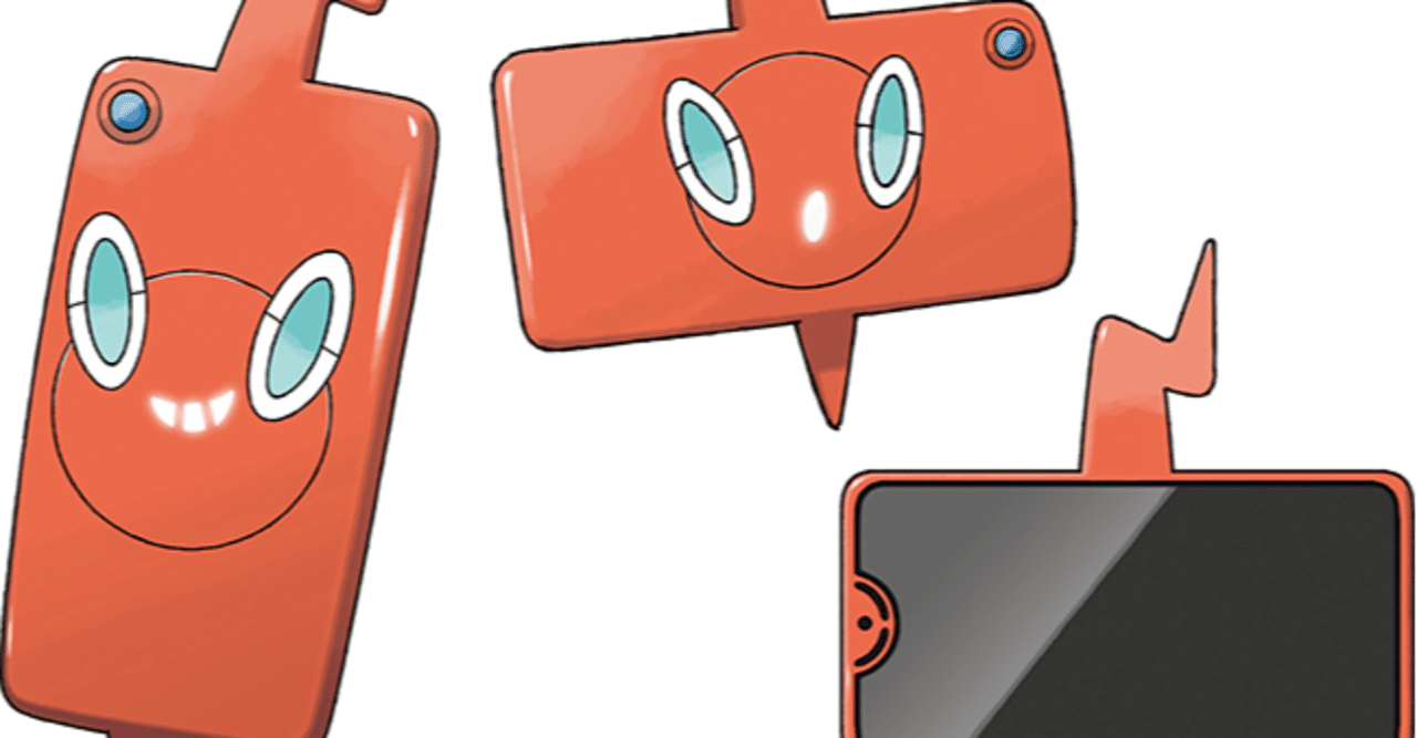 ポケモン図鑑で学ぶ英語 の新着タグ記事一覧 Note つくる つながる とどける ポケモン図鑑で学ぶ英語 の新着タグ記事一覧 Note つくる つながる とどける