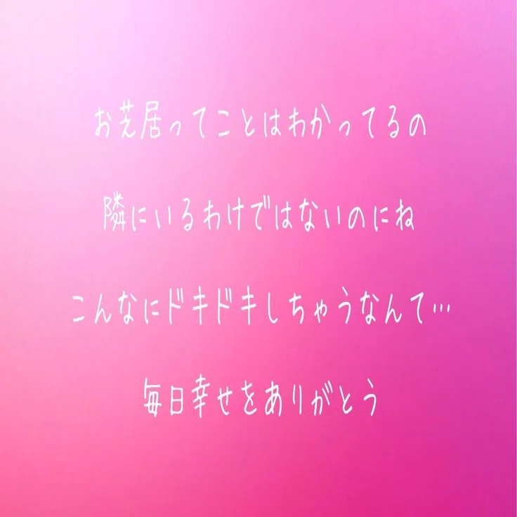 首絞め屋さんと催眠系台本 Sacura Note