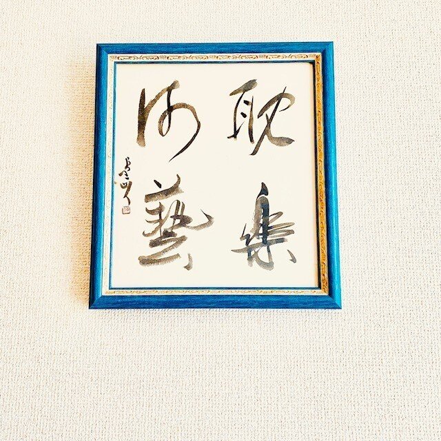 画像2