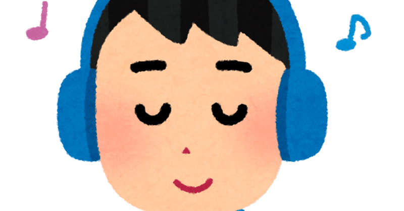 勝訴ストリップ 椎名林檎 ゆぼ Note