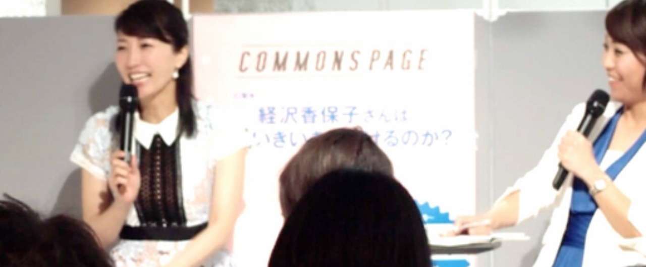 スクリーンショット_2017-07-22_11.15.07