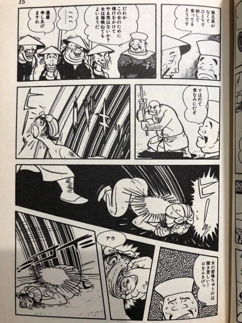 画像3