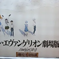 Fgoのキャッシュクリアを試した話 エヴナ Note