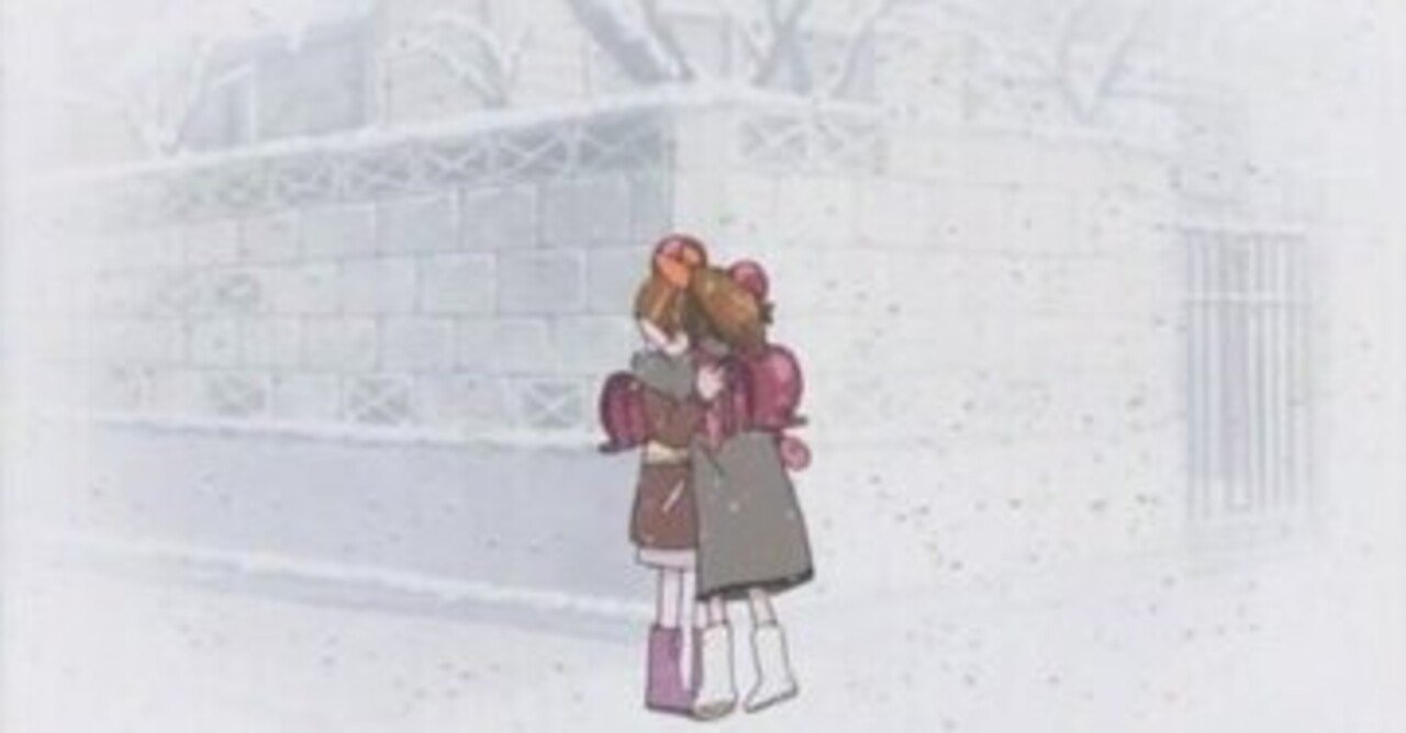 考察 どれみちゃん視点から見たずっとずっと フレンズ おジャ魔女どれみドッカ ン 49話 けん Note