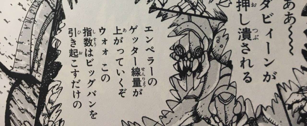 アロハ天狗のオールタイムベスト 漫画編 アロハ天狗 Note