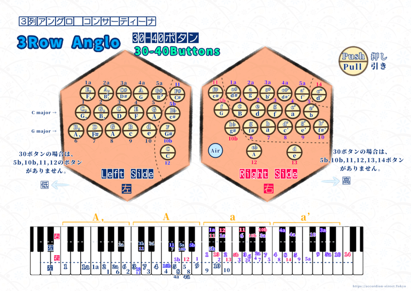 無題19_20210310160343