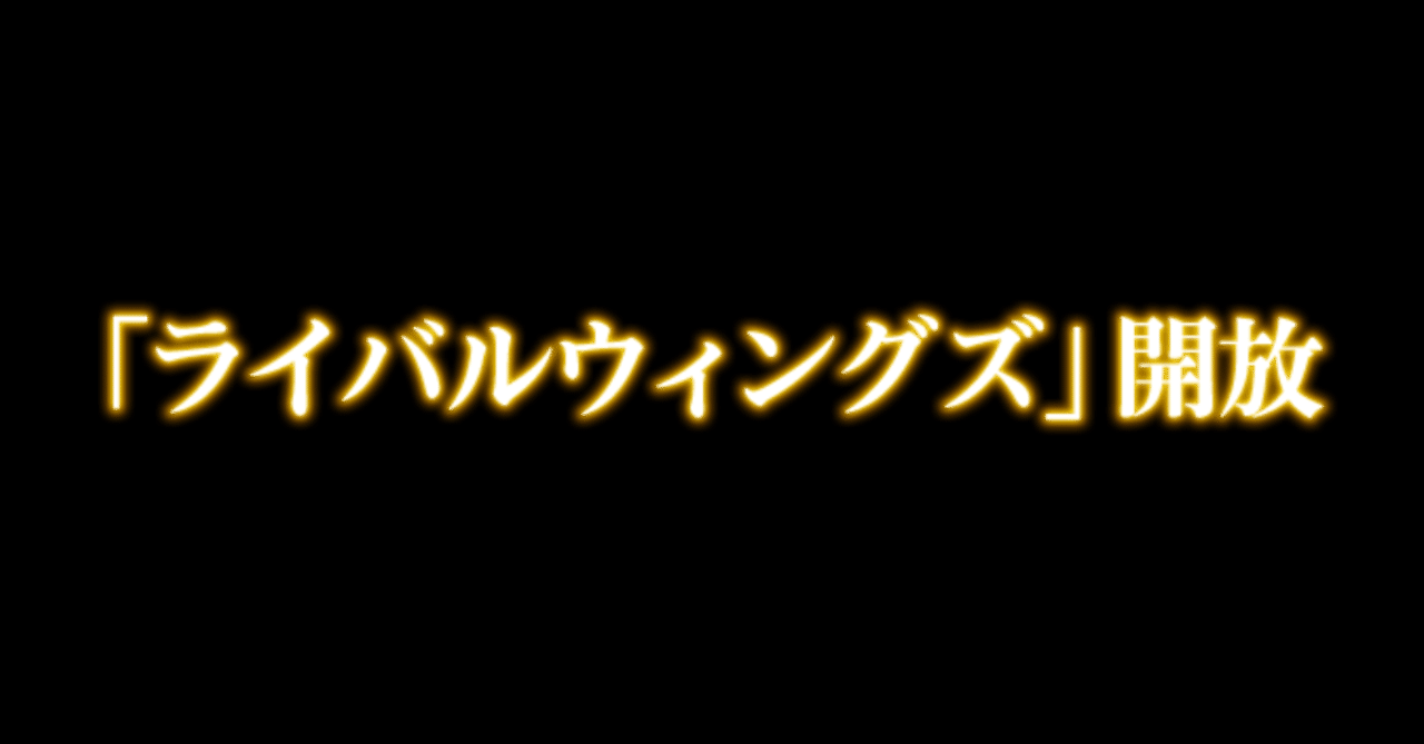 禁書からはじめるヒドゥンゴージガイド ありしあ Note 禁書からはじめるヒドゥンゴージガイド ありしあ Note