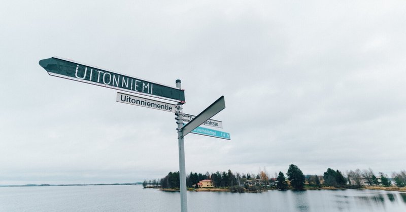 もう 自分が好きな人生を選ばない言い訳 を やめる 岡崎菜波 Nanami Okazaki Note