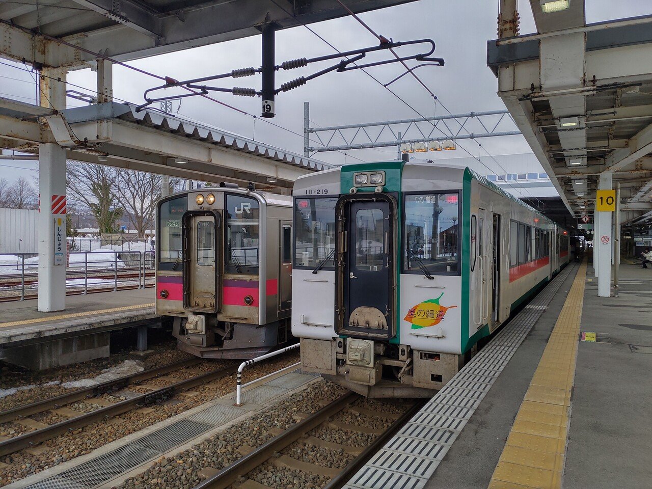 JR乗りつぶしの記録 2021/3/6 仙台～高城町～山形～左沢～新庄