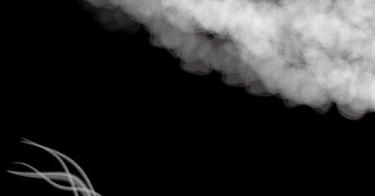 声劇フリー台本 副流煙 同性 異性可 ここなのん Note 声劇フリー台本 副流煙 同性 異性可 ここなのん Note