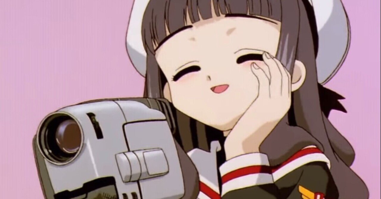 ロケットビート もしかして知世ちゃんの事歌ってんじゃね という説を提唱する記事 南十字 Note