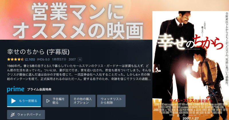 https note com test everything n n29a06ea790dd